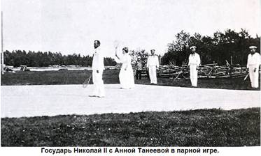 http://impersem.kuvat.fi/kuvat/VIROLAHTI/MAALLA/237a.png/_smaller.jpg?hash=15709