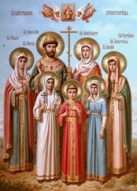 http://www.ruskline.ru/images/cms/thumbs/d4ea4c6625cec5e34410ce820eaa9466525cf0c5/carstvennye_mucheniki_200_auto.jpeg