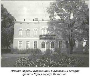 http://lib.rus.ec/i/33/358933/i_029.jpg