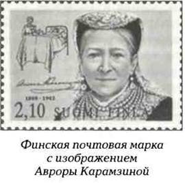 http://lib.rus.ec/i/33/358933/i_030.jpg