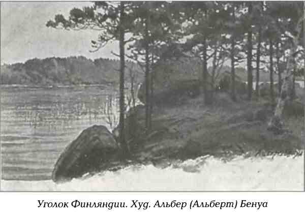 http://lib.rus.ec/i/33/358933/i_001.jpg