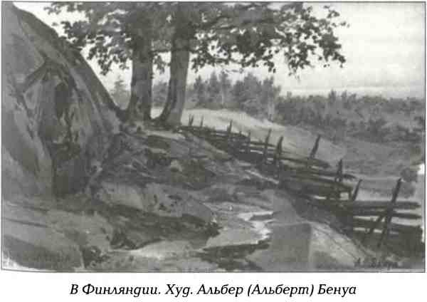 http://lib.rus.ec/i/33/358933/i_003.jpg