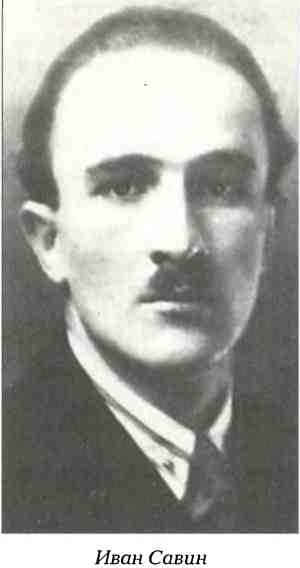 http://lib.rus.ec/i/33/358933/i_004.jpg