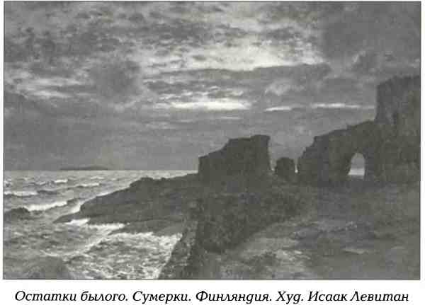 http://lib.rus.ec/i/33/358933/i_005.jpg
