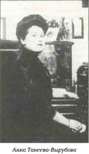 http://lib.rus.ec/i/33/358933/i_006.jpg