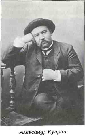 http://lib.rus.ec/i/33/358933/i_009.jpg