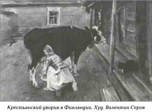 http://lib.rus.ec/i/33/358933/i_010.jpg