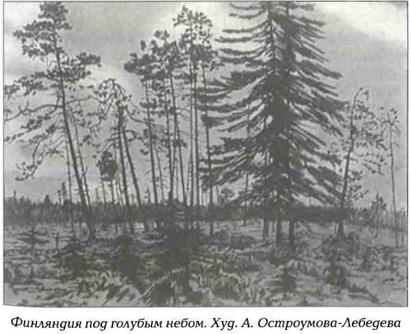 http://lib.rus.ec/i/33/358933/i_012.jpg