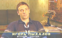 Портрет