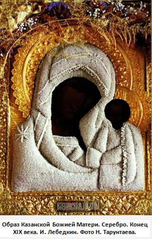 clip_image001