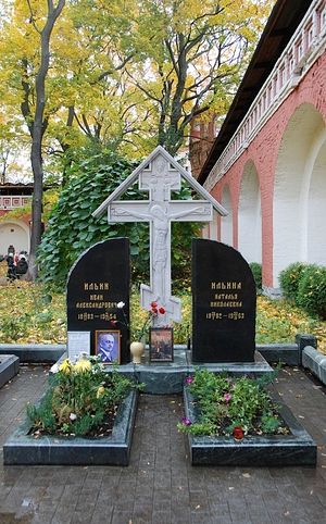 Могила философа Ивана Ильина (1883-1954) и его супруги Натальи (1882-1963). Фото: Антон Поспелов / Православие.Ru