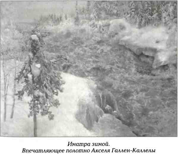 http://lib.rus.ec/i/33/358933/i_061.jpg