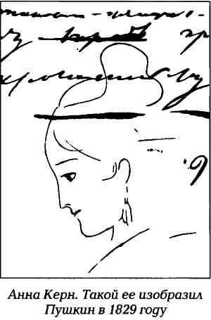 http://lib.rus.ec/i/33/358933/i_062.jpg