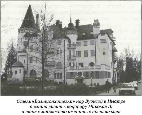 http://lib.rus.ec/i/33/358933/i_063.jpg