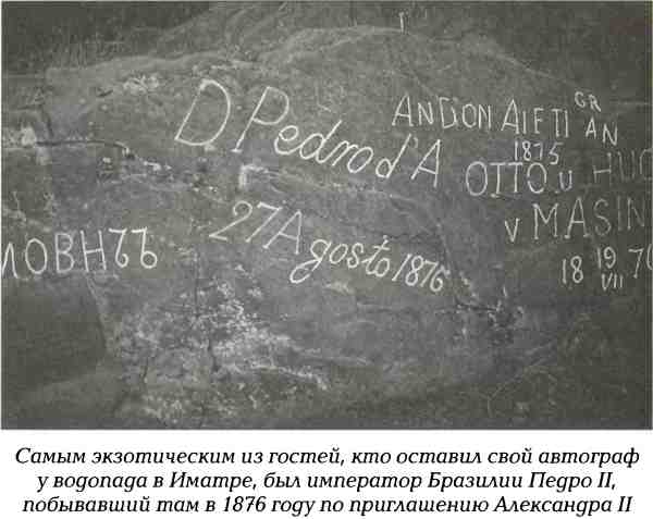 http://lib.rus.ec/i/33/358933/i_064.jpg
