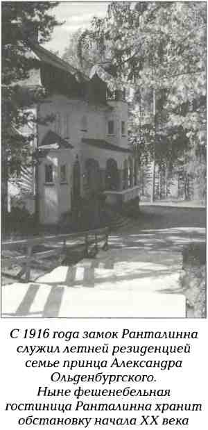 http://lib.rus.ec/i/33/358933/i_065.jpg