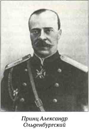 http://lib.rus.ec/i/33/358933/i_066.jpg