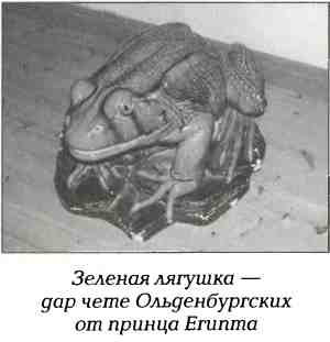 http://lib.rus.ec/i/33/358933/i_067.jpg