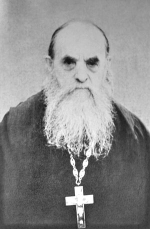 Отец Серафим (Романцов)