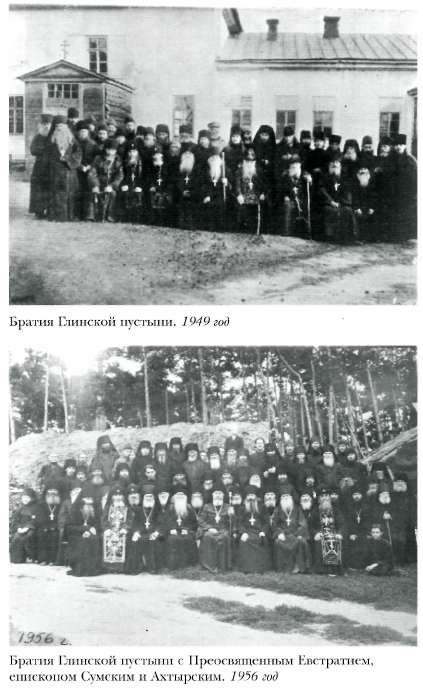 http://www.pravoslavie.ws/library/foto-sh.vitalij-6.jpg