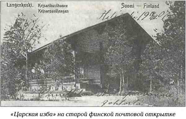 http://lib.rus.ec/i/33/358933/i_038.jpg