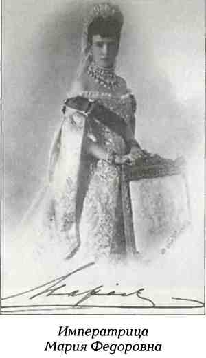 http://lib.rus.ec/i/33/358933/i_040.jpg