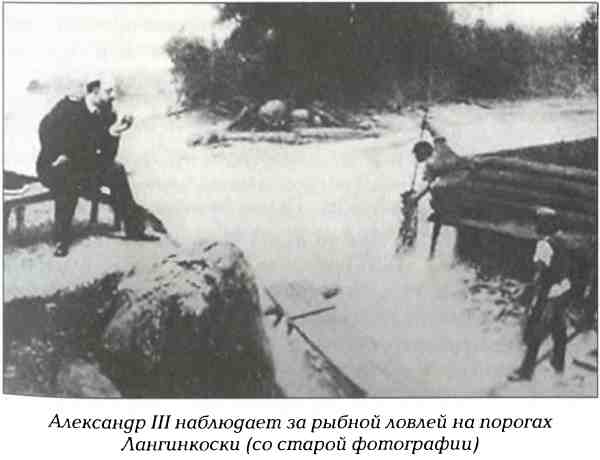 http://lib.rus.ec/i/33/358933/i_042.jpg