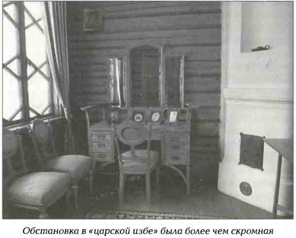 http://lib.rus.ec/i/33/358933/i_044.jpg