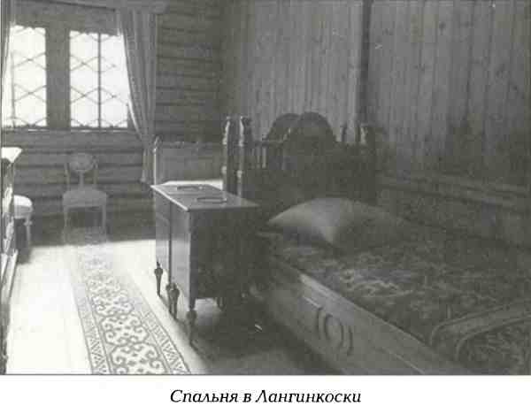 http://lib.rus.ec/i/33/358933/i_045.jpg