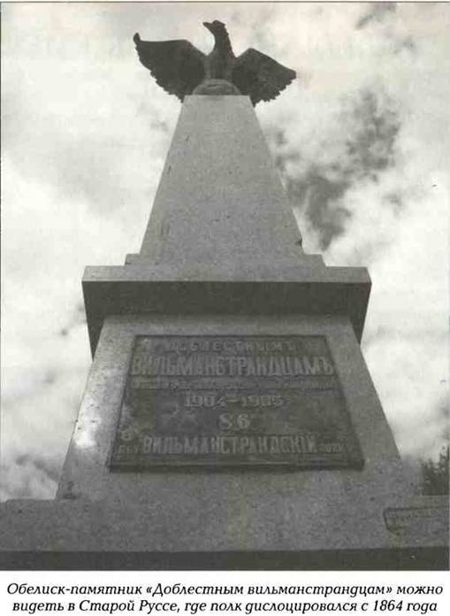 http://lib.rus.ec/i/33/358933/i_069.jpg