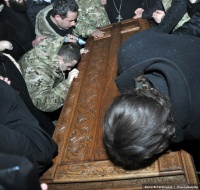 http://www.pravoslavie.ru/sas/image/101612/161203.t.jpg
