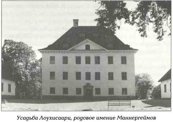 http://lib.rus.ec/i/33/358933/i_050.jpg