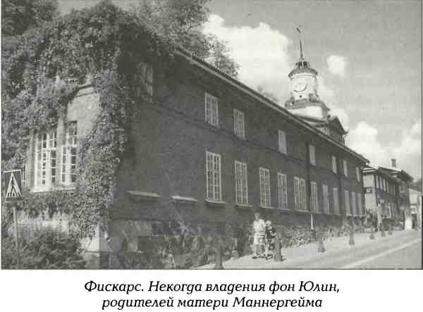 http://lib.rus.ec/i/33/358933/i_051.jpg
