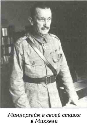 http://lib.rus.ec/i/33/358933/i_054.jpg