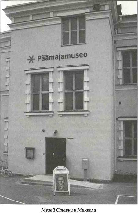 http://lib.rus.ec/i/33/358933/i_055.jpg