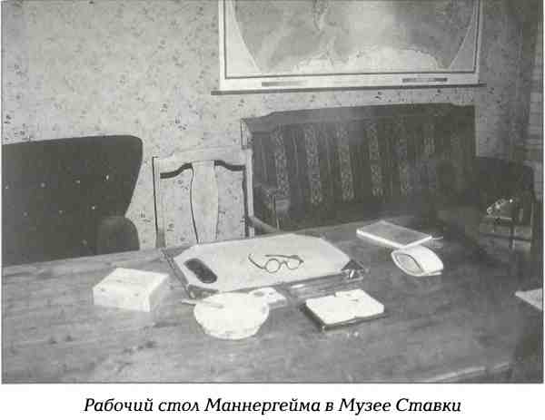 http://lib.rus.ec/i/33/358933/i_056.jpg