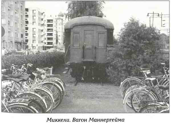http://lib.rus.ec/i/33/358933/i_057.jpg