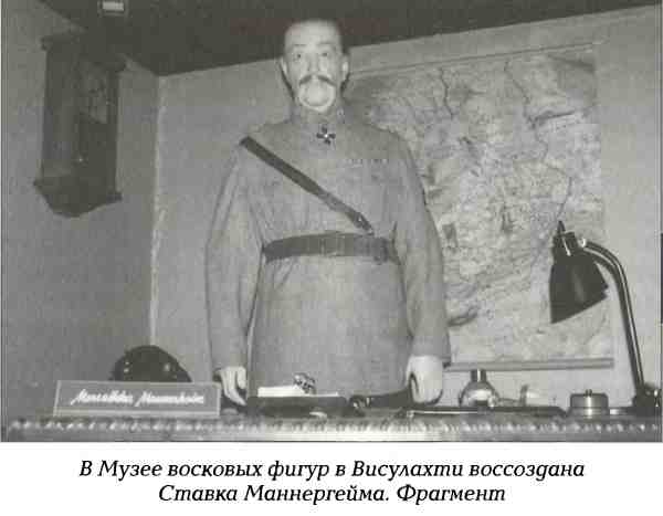 http://lib.rus.ec/i/33/358933/i_058.jpg