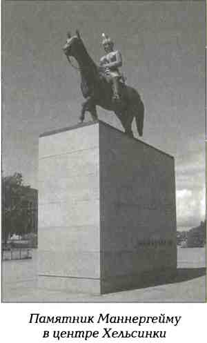 http://lib.rus.ec/i/33/358933/i_059.jpg
