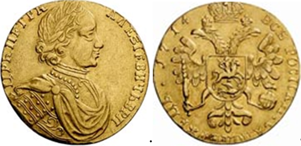 Двойной червонец Царя Петра Алексеевича (1686-1725)