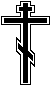 http://www.rusprav.org/krest.gif