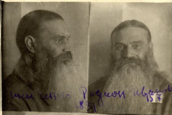 Преподобноисповедник Рафаил (Шейченко)