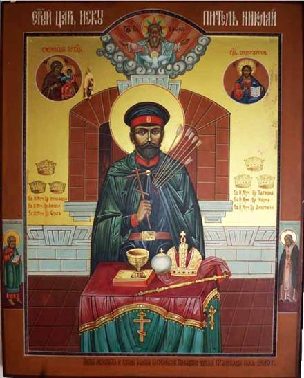 http://zargradet.ru/wp-content/uploads/2012/02/char_iskyp_strel_550.jpg