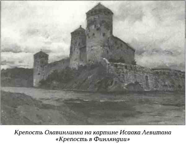 http://lib.rus.ec/i/33/358933/i_075.jpg