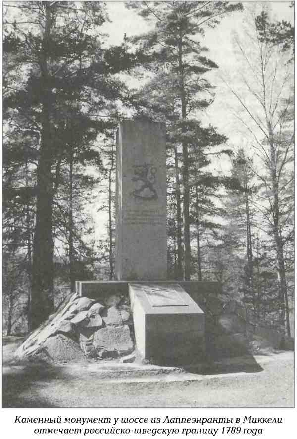 http://lib.rus.ec/i/33/358933/i_076.jpg