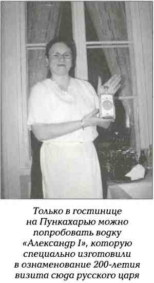 http://lib.rus.ec/i/33/358933/i_079.jpg