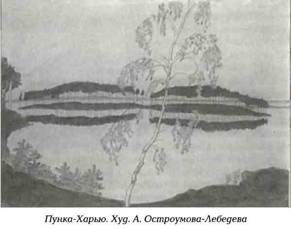 http://lib.rus.ec/i/33/358933/i_081.jpg