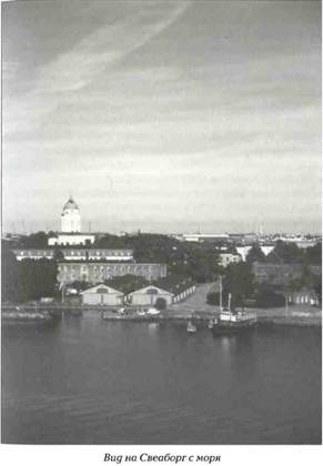 http://lib.rus.ec/i/33/358933/i_031.jpg