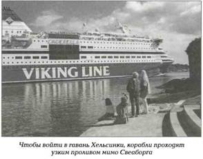 http://lib.rus.ec/i/33/358933/i_032.jpg