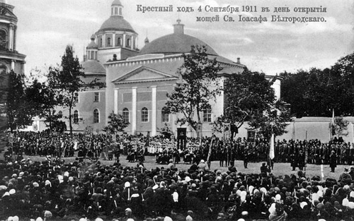 http://www.pravoslavie.ru/sas/image/100462/46202.p.jpg